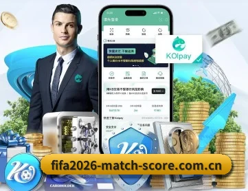 2026WorldCup死亡之组出线赔率与预测 APP